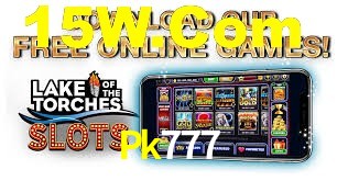 Tournaments Pk777
